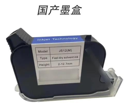 Impresora Codificadora Premium, Portátil Inkjet